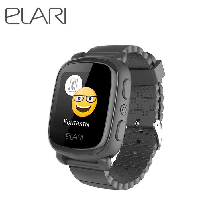 Детские Смарт-часы c функцией GPS Elari KidPhone 2