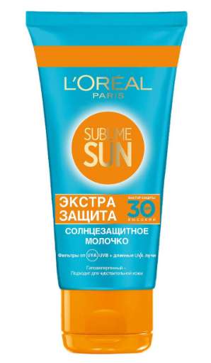 Солнцезащитное молочко для тела L'Oreal Paris Sublime Sun "Экстра защита", гипоаллергенное, SPF 30, мини, 50 мл