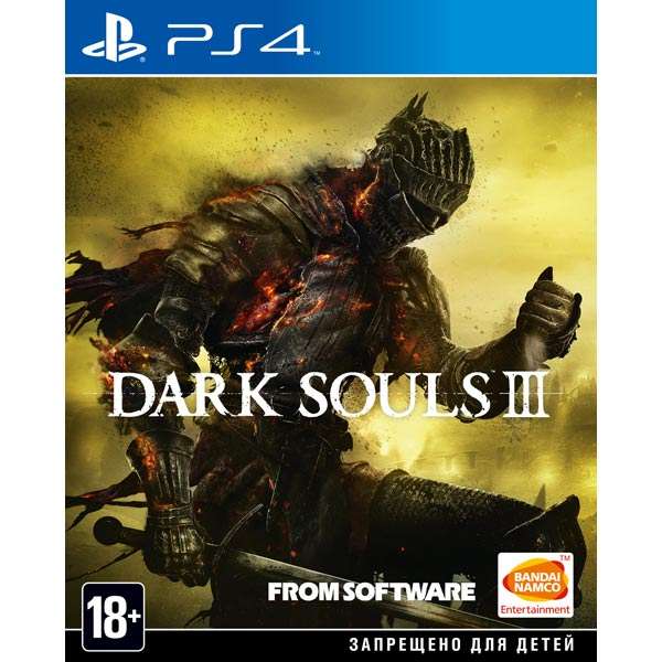 [PS4] Тотальная распродажа дисков в М.видео (напр. Dark Souls III)
