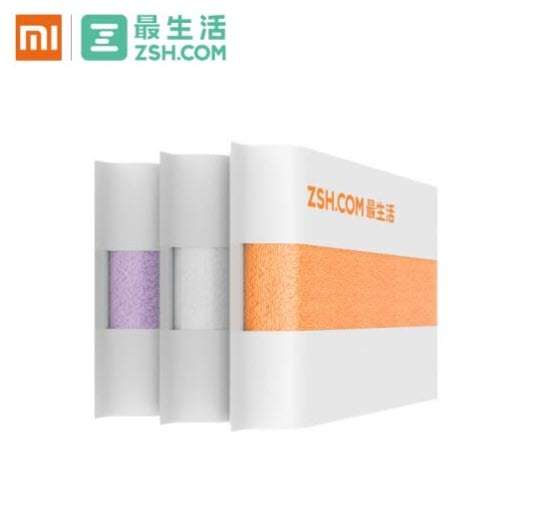 Полотенца для рук Xiaomi ZSH Youth, 3 шт.