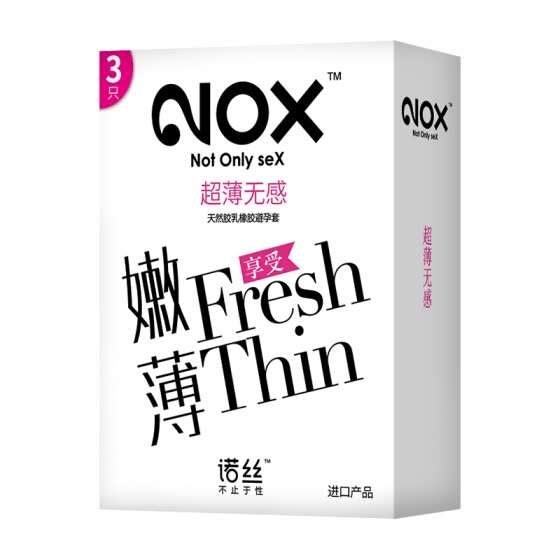 Ультратонкие презервативы NOX 003 Fresh thin, 3 шт. за 0.80$