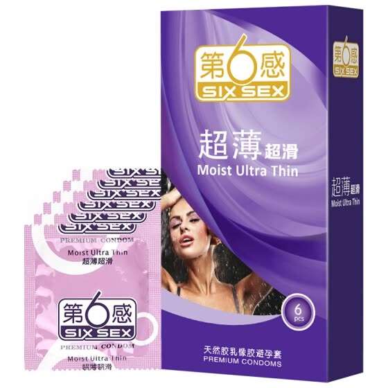 Ультратонкие презервативы SIX SEX, 6 шт. за 0.99$