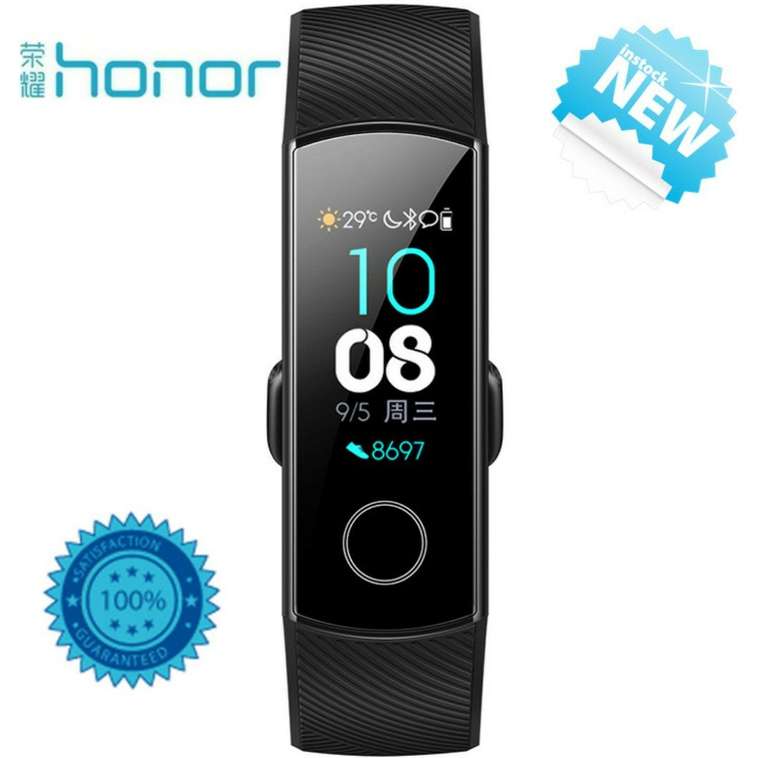 Huawei Honor Band 4, фитнес-браслет