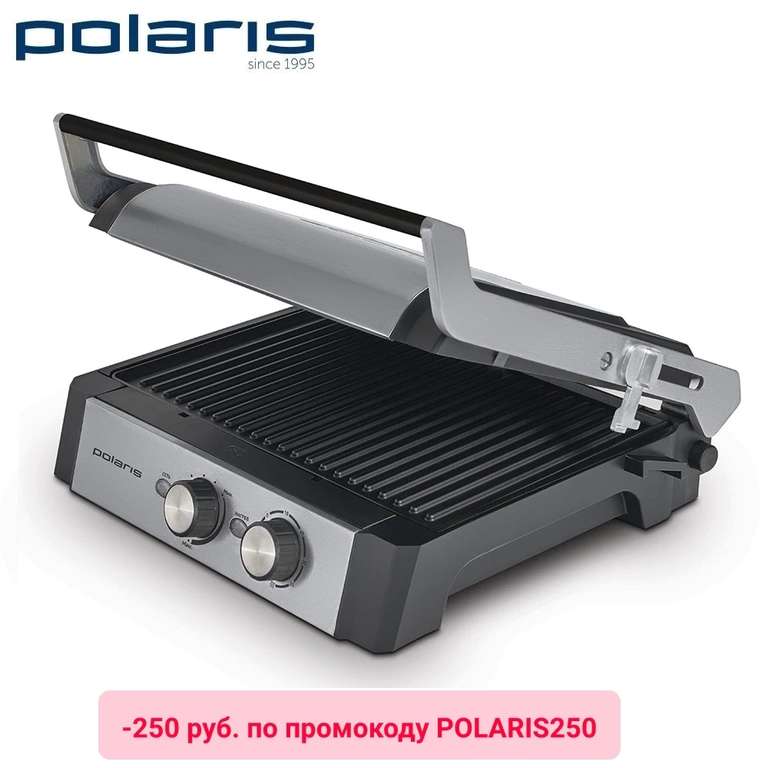 Скидки на Polaris в Tmall до 60% + сковорода в подарок (напр. гриль Polaris PGP 1302 Expert)