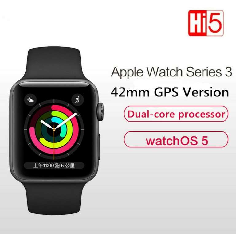 Apple Watch Series 3 GPS-версия, 42 мм, смарт-часы