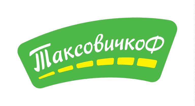 [Москва] Промокод 1000 руб. (3 поездки по 334 руб.)