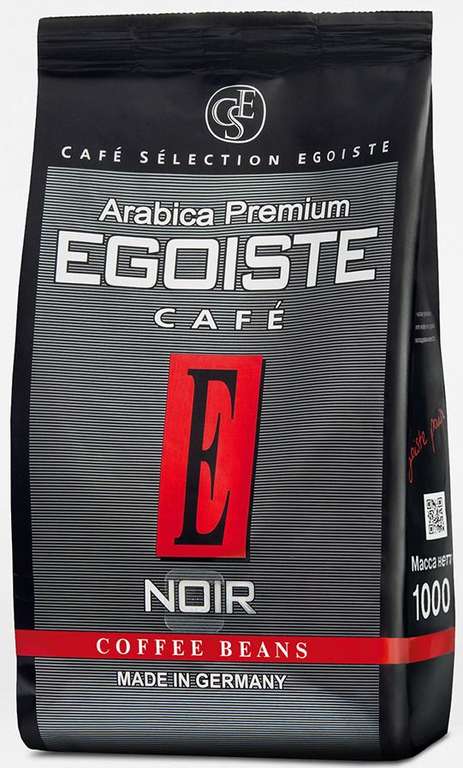 Egoiste Noir кофе в зернах, 1 кг