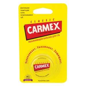 Бальзам для губ Carmex Lip Balm [Московская и Ленинградская область]