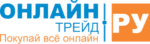 ОНЛАЙНТРЕЙД.РУ Coupons