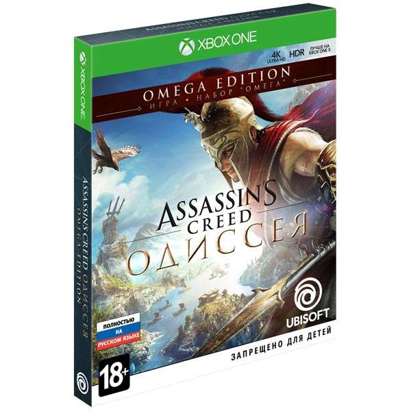 [Xbox One] Assassin'S Creed Odyssey Omega Edition