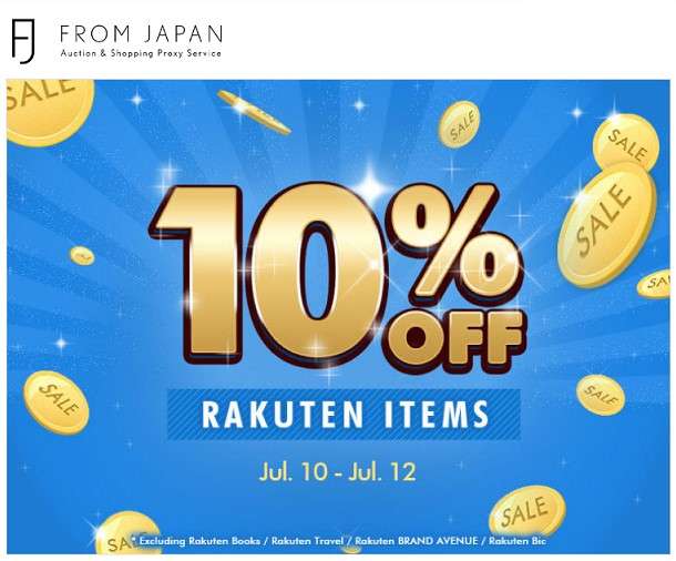 -8% на все товары из Японии с www.rakuten.co.jp
