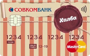 Халва Coupons