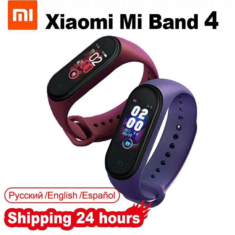 Xiaomi Mi band 4 CN