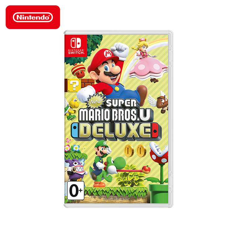 [Nintendo Switch] New Super Mario Bros. U Deluxe