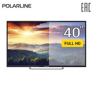 FullHD 40" Polarline 40PL51TC (Цена с учётом купона новичка и промокода)