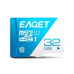 GearBest Coupons