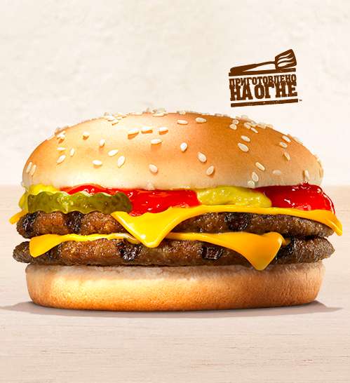 Двойной чизбургер в Burger King