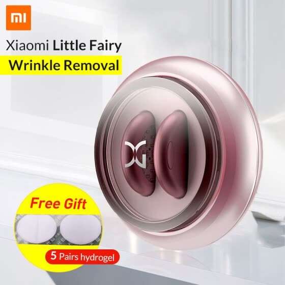 Xiaomi Light Fairy - средство против морщин ($26)