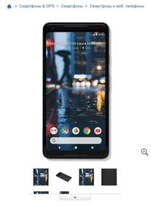 Pixel 2 XL за 300€