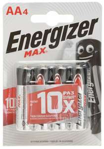 Батарейка Energizer "Max", тип АА/LR6, 1,5 V, 4 шт (73.5 ₽ с бонусами)