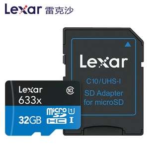Micro sd Lexar 512 gb