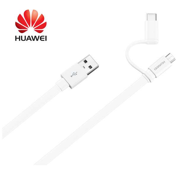 USB-кабель Huawei Honor 2 в 1: Type C + MicroUSB (1.5 м)