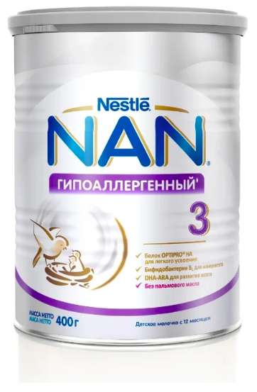Детское питание NAN 3 гипоаллергенное 400г.