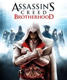 Assassin's Creed: Brotherhood в Uplay БЕСПЛАТНО (через VPN / прокси)