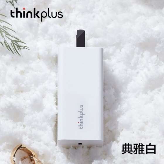 Адаптер питания Lenovo Thinkplus 65W  Type C