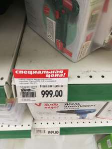 О'КЕЙ Coupons