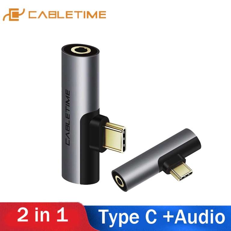 USB-C для аудио 6,35 мм