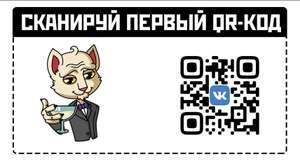 Бесплатные стикеры ВКонтакте от сообщества MDK