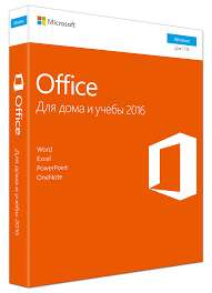 Microsoft office Home and Student 2016