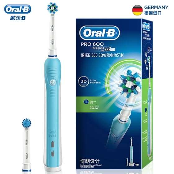 Зубная щетка Braun Oral-B Pro 600 3D