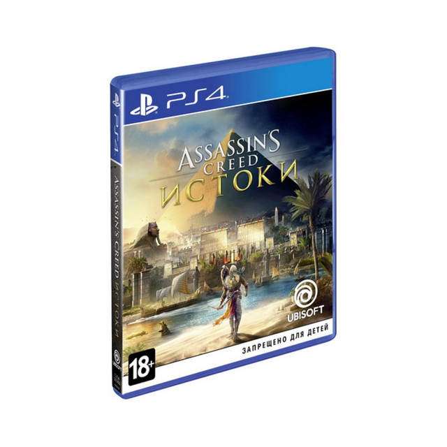[PS4] Assassin's Creed: Истоки