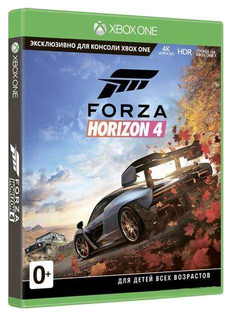 [Xbox One] Forza Horizon 4