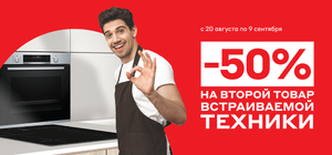 М.Видео Coupons