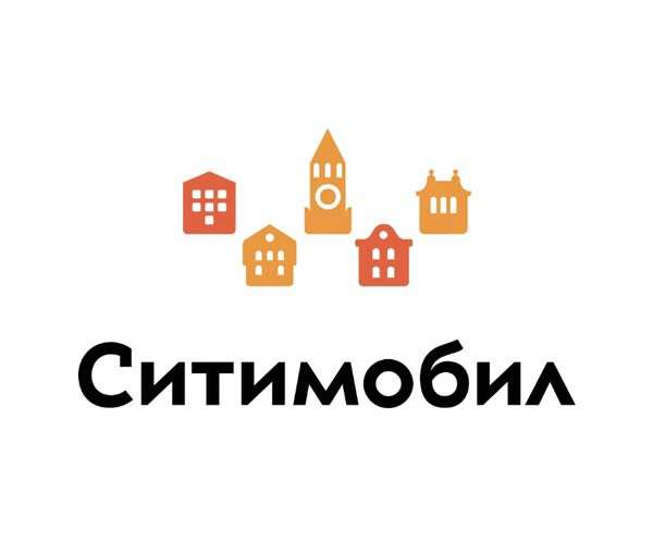 [Н. Новгород] Все поездки по 50₽ в Ситимобил