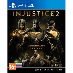 Подборка скидок в PS Store (Например «Injustice 2 — легендарное издание») + введение для новичков.