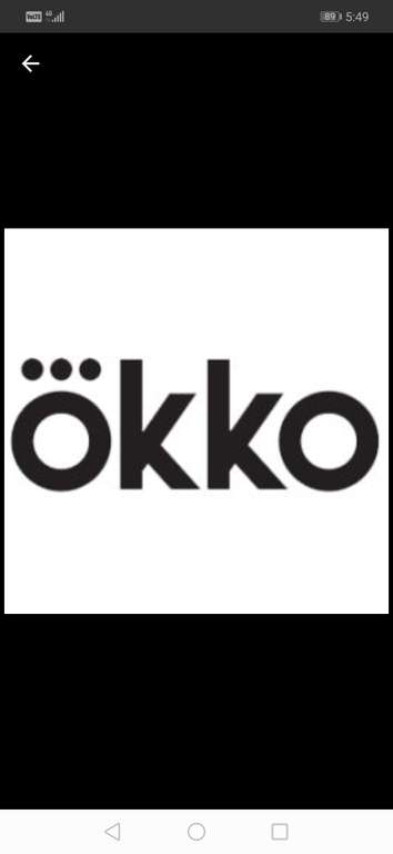 14 дней подписки okko бесплатно