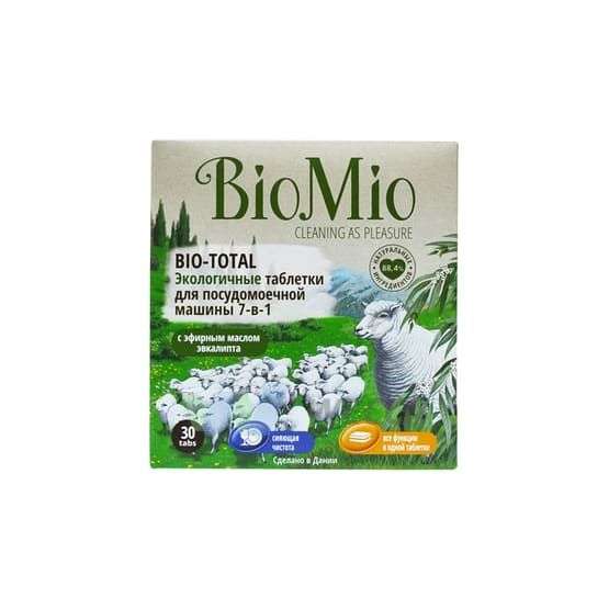 ЭКО таблетки BioMio, упаковка из 30 штук!!!