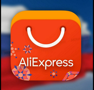 AliExpress Coupons