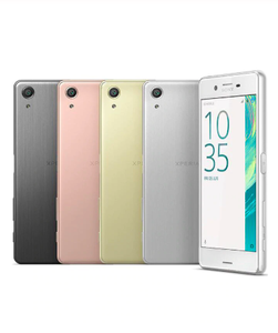 [26.08] Sony Xperia X Perfomance