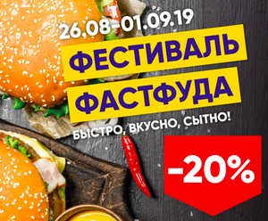 Лента Coupons