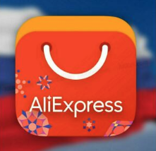 AliExpress Coupons