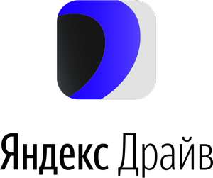 [Яндекс Драйв] До 28% за каждую поездку (каршеринг)