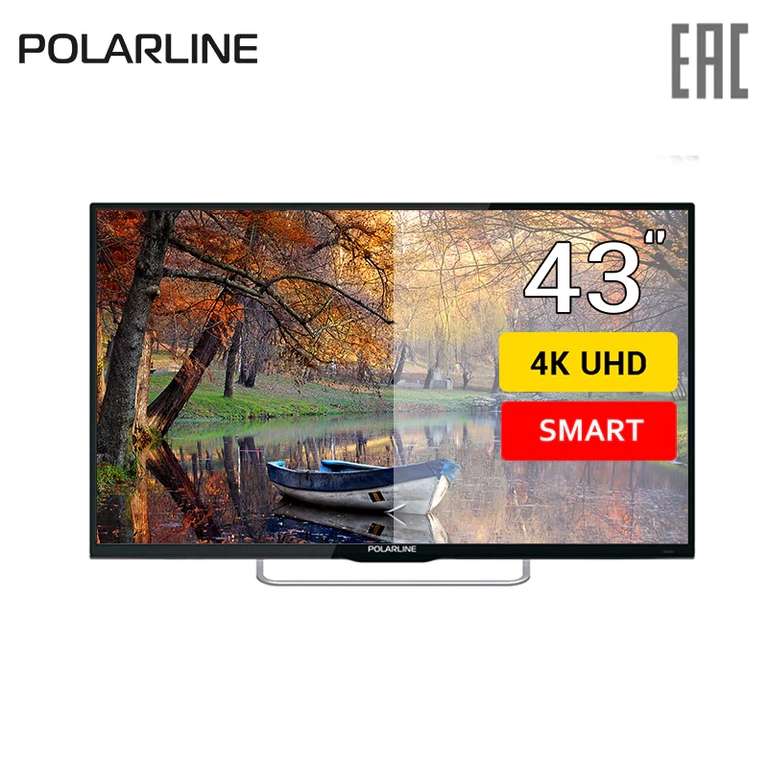 4K SmartTV Телевизор 43" Polarline 43PU11TC-SM