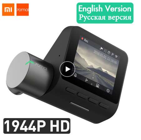 Видеорегистратор Xiaomi 70mai Dash Cam Pro + GPS за $58