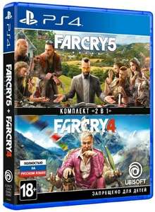[PS4] Far Cry 4 + Far Cry 5