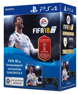 Комплект DualShock 4 + FIFA 18 + PS Plus на 3 месяца за 4999 рублей